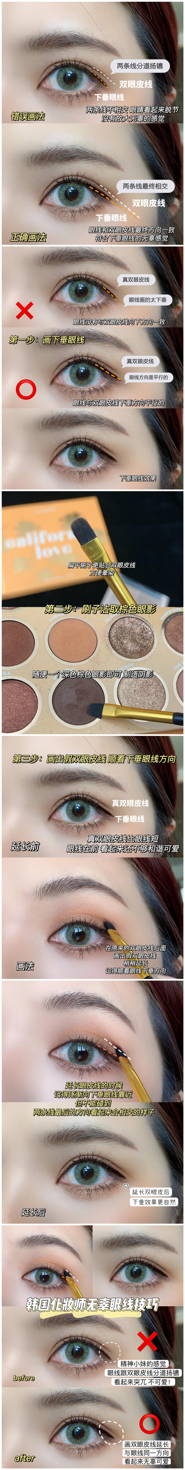 1607159071766961.jpg 11.jpg