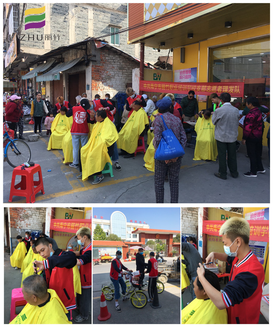 1607740845510305.jpg 20201209賓陽新橋鎮(zhèn)宣傳活動1.jpg