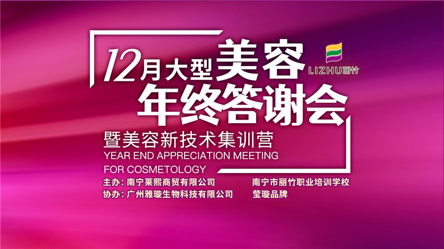 1608600071968105.jpg 微信圖片_20201218112227.jpg