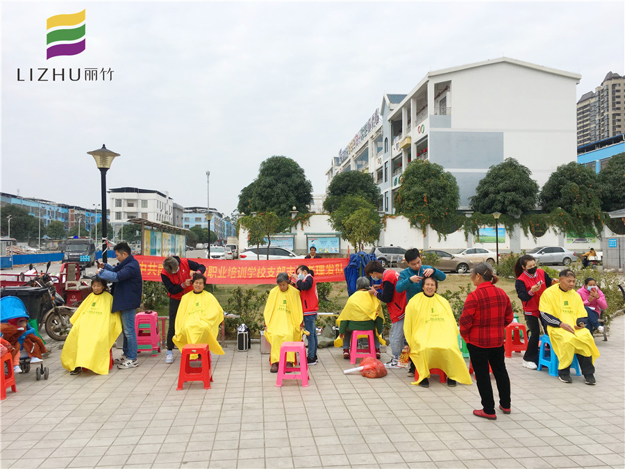 1609315978373436.jpg 微信圖片_20201230112144_副本.jpg