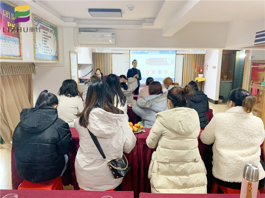 到店觀摩：愛(ài)情故事&文清養(yǎng)生館