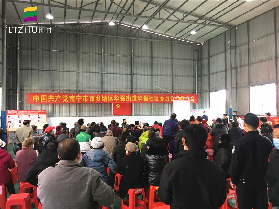 1610596503404127.jpg 微信圖片_20210113091838.jpg