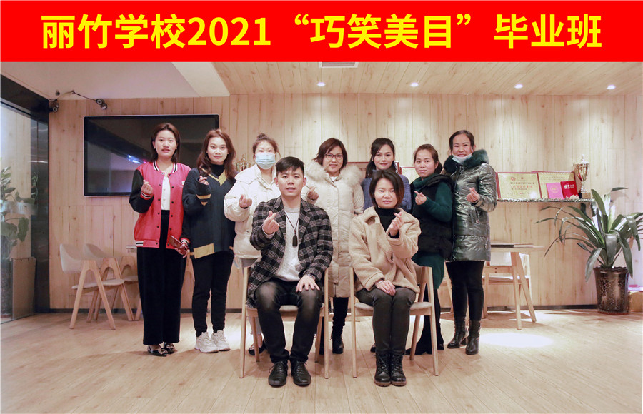 1610675210553328.jpg 371.jpg