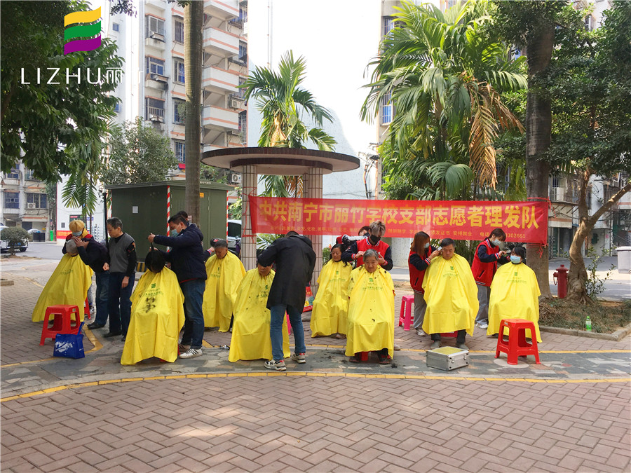 1611381020567847.jpg 微信圖片_20210116103052.jpg