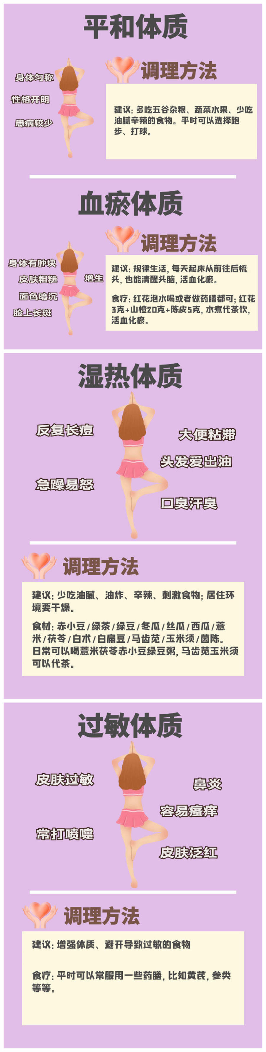 1614155199111292.jpg 111.jpg