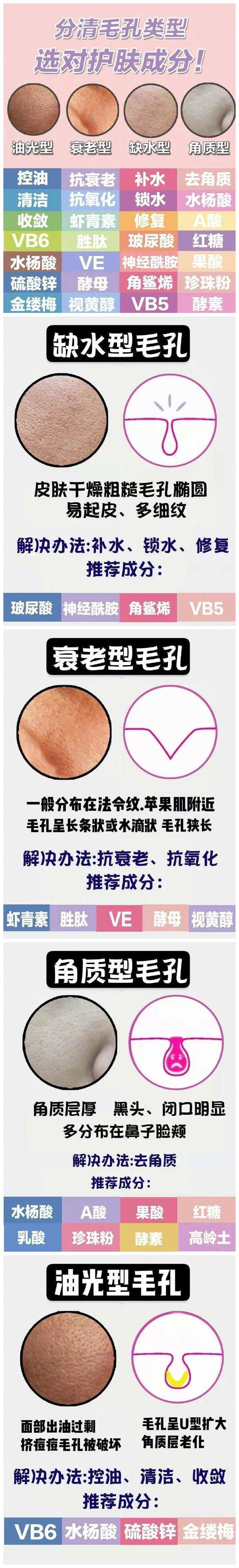 1615176631428699.jpg 123664.jpg