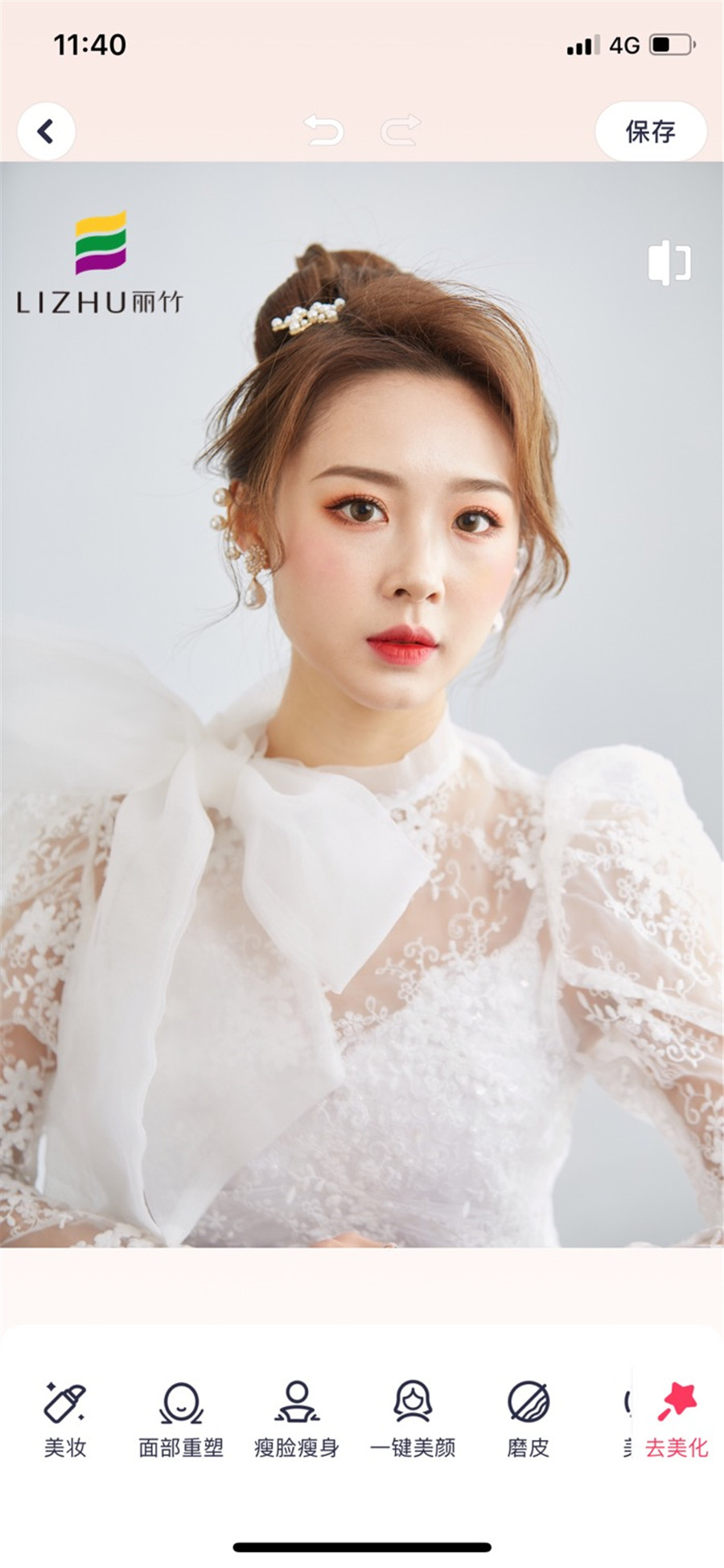 1615359267752535.jpg 微信圖片_20210310142714.jpg