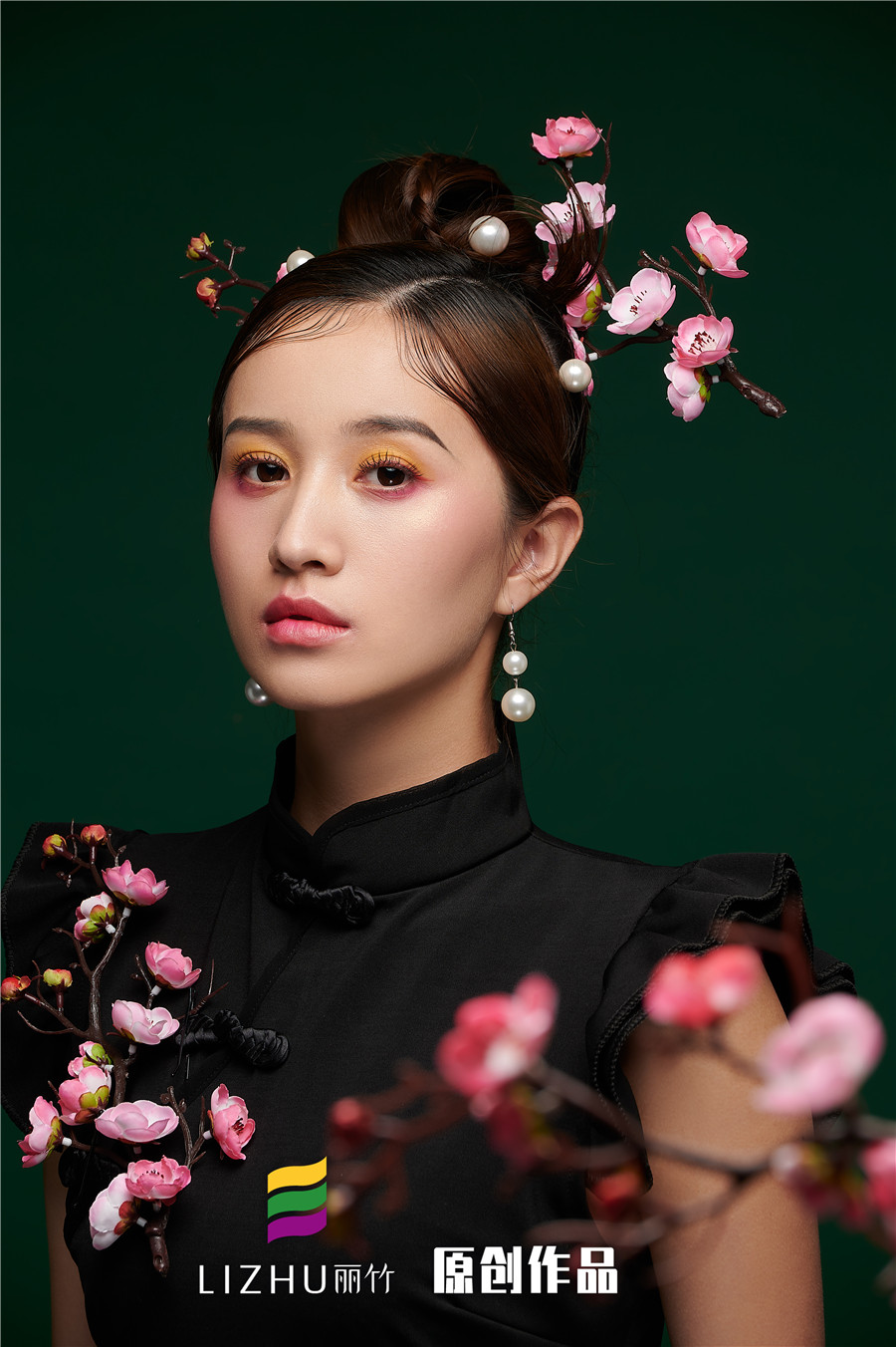 1615517119633372.jpg 麗竹2121年1月妝面7412.jpg