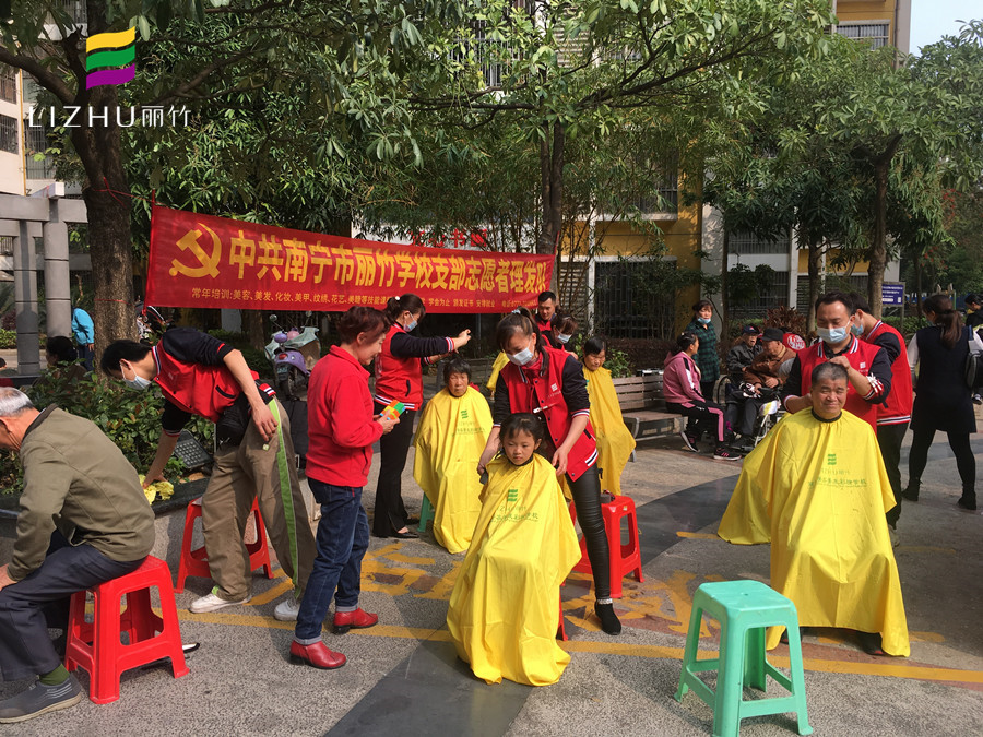 1615604746136087.jpg 微信圖片_20210313100514_副本.jpg