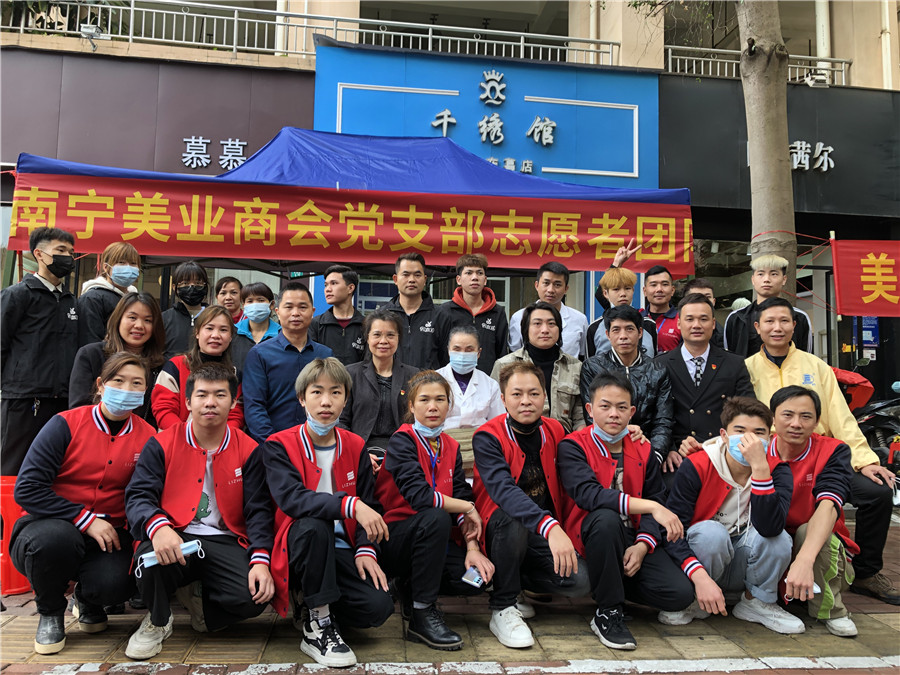 廣西有實力的美發(fā)學(xué)校：義剪暖人心，續(xù)寫新時代雷鋒故事