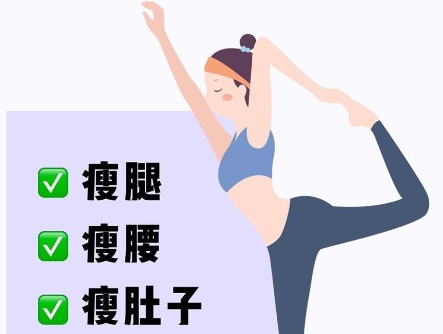 減重女孩快收藏！廣西美容培訓(xùn)美容養(yǎng)生秘籍來(lái)了