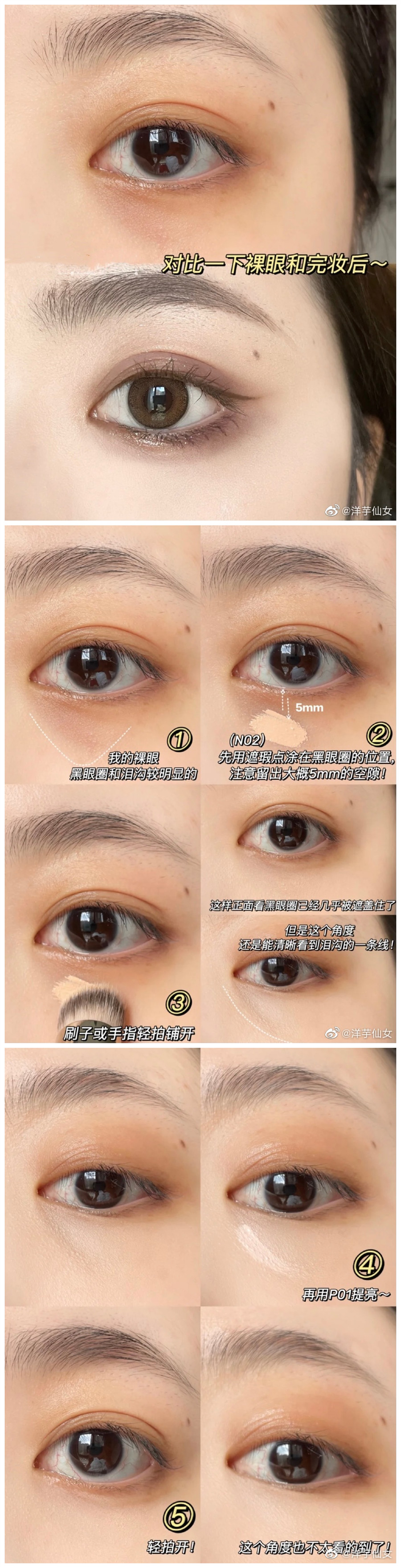 1617328408195989.jpg 0124.jpg