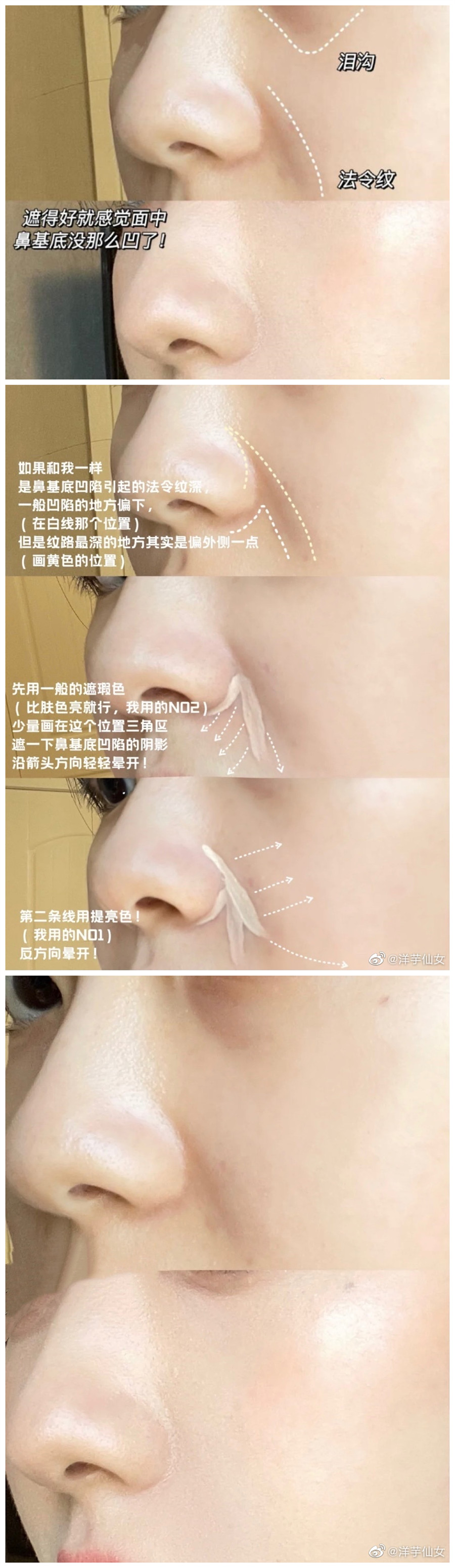 1617328423208864.jpg 0123.jpg