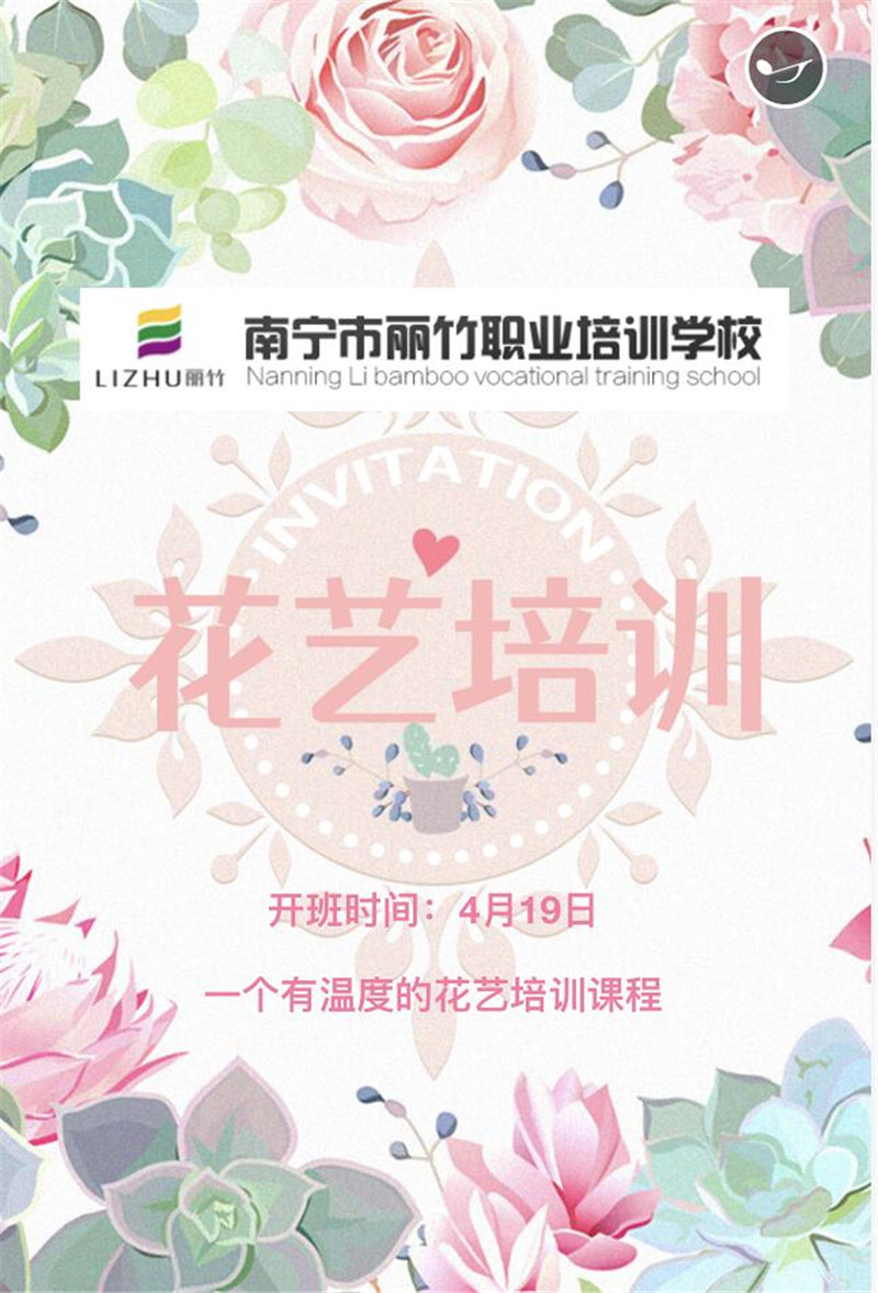 1618280359627505.jpg QQ截圖20210413101833.jpg