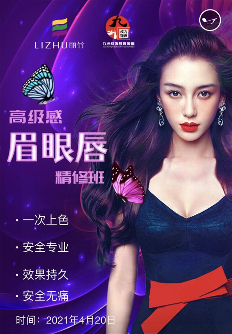 1618280376569978.jpg QQ截圖20210413101812.jpg