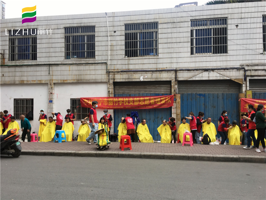 1618986565597432.jpg 微信圖片_20210421142337.jpg