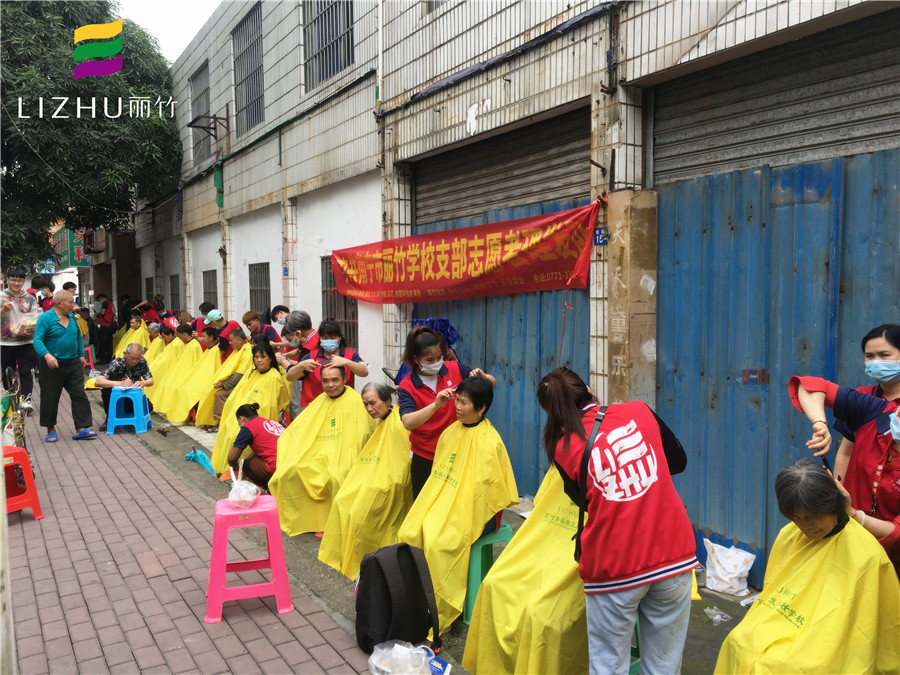 1618986580139768.jpg 微信圖片_20210421142243.jpg