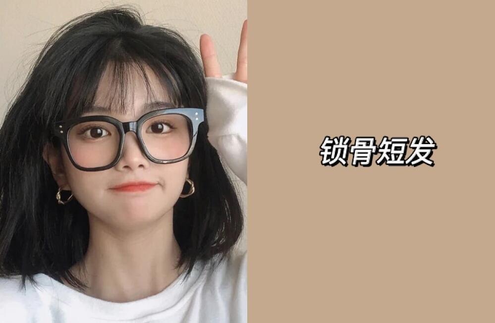 南寧美發(fā)學校排行榜：火爆全網(wǎng)的短發(fā)造型