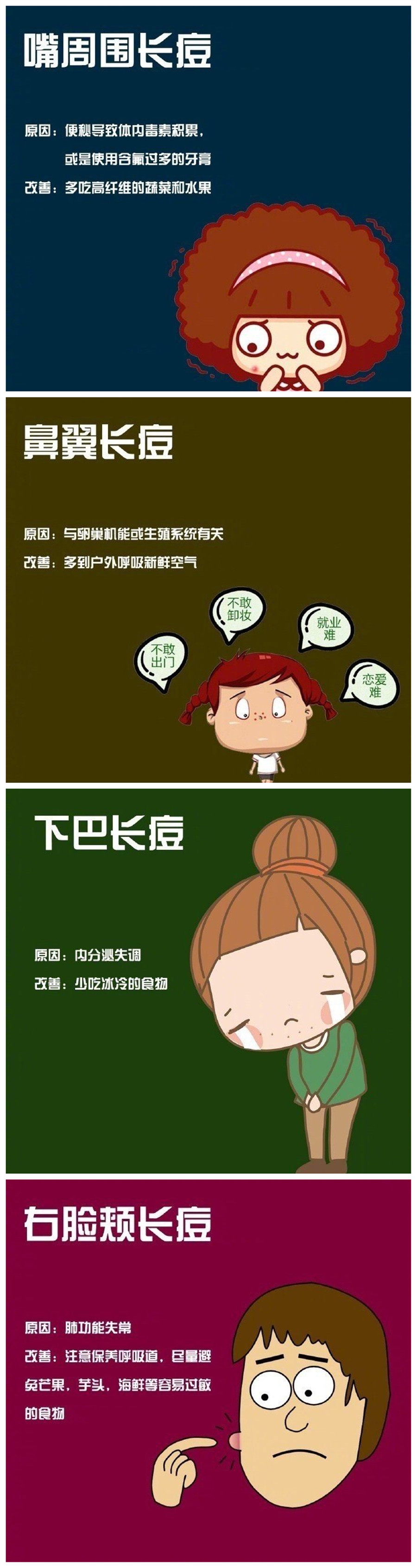 1619163292952302.jpg 1236.jpg