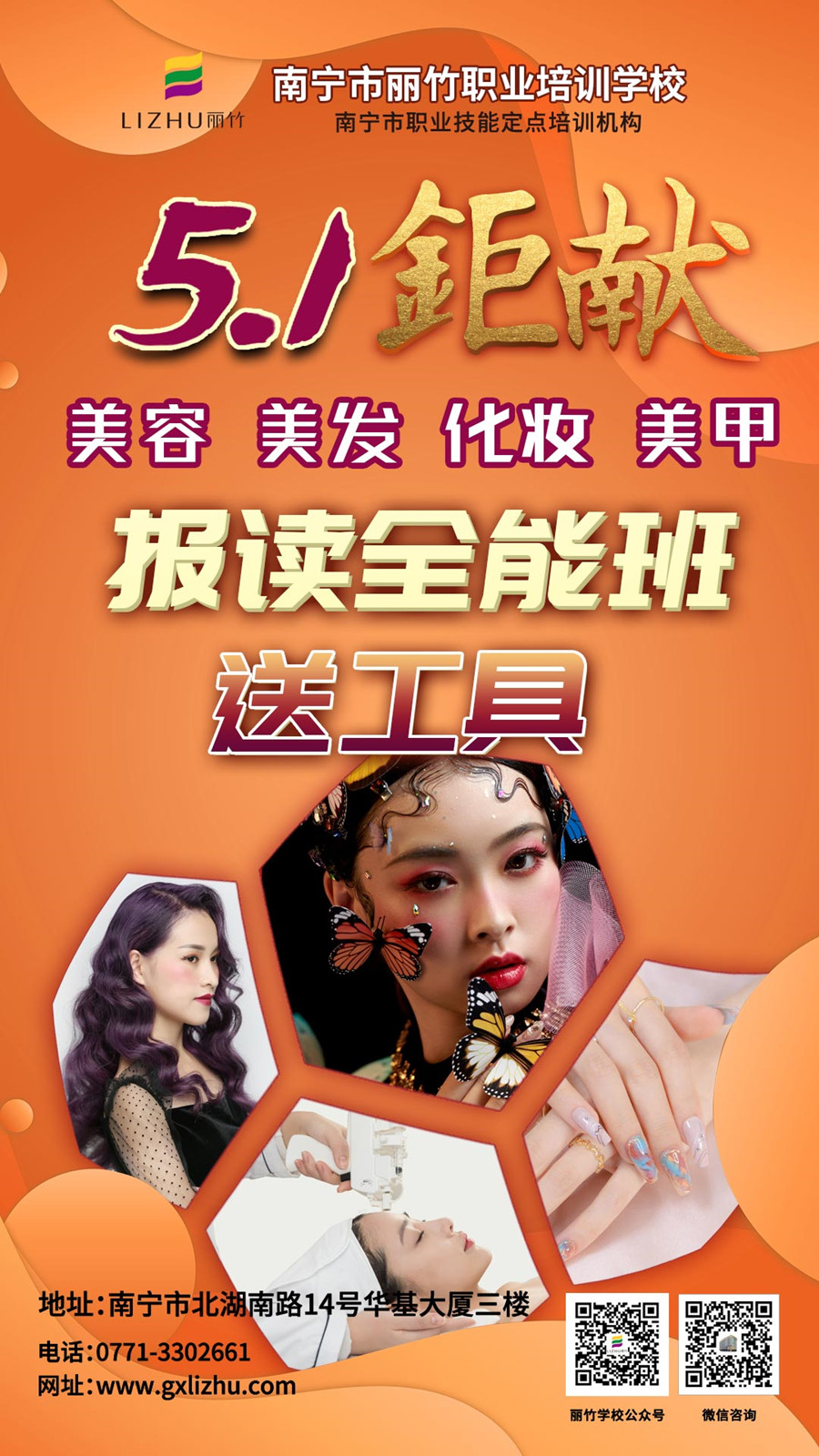 1621050116271487.jpg 1619661382114603.jpg