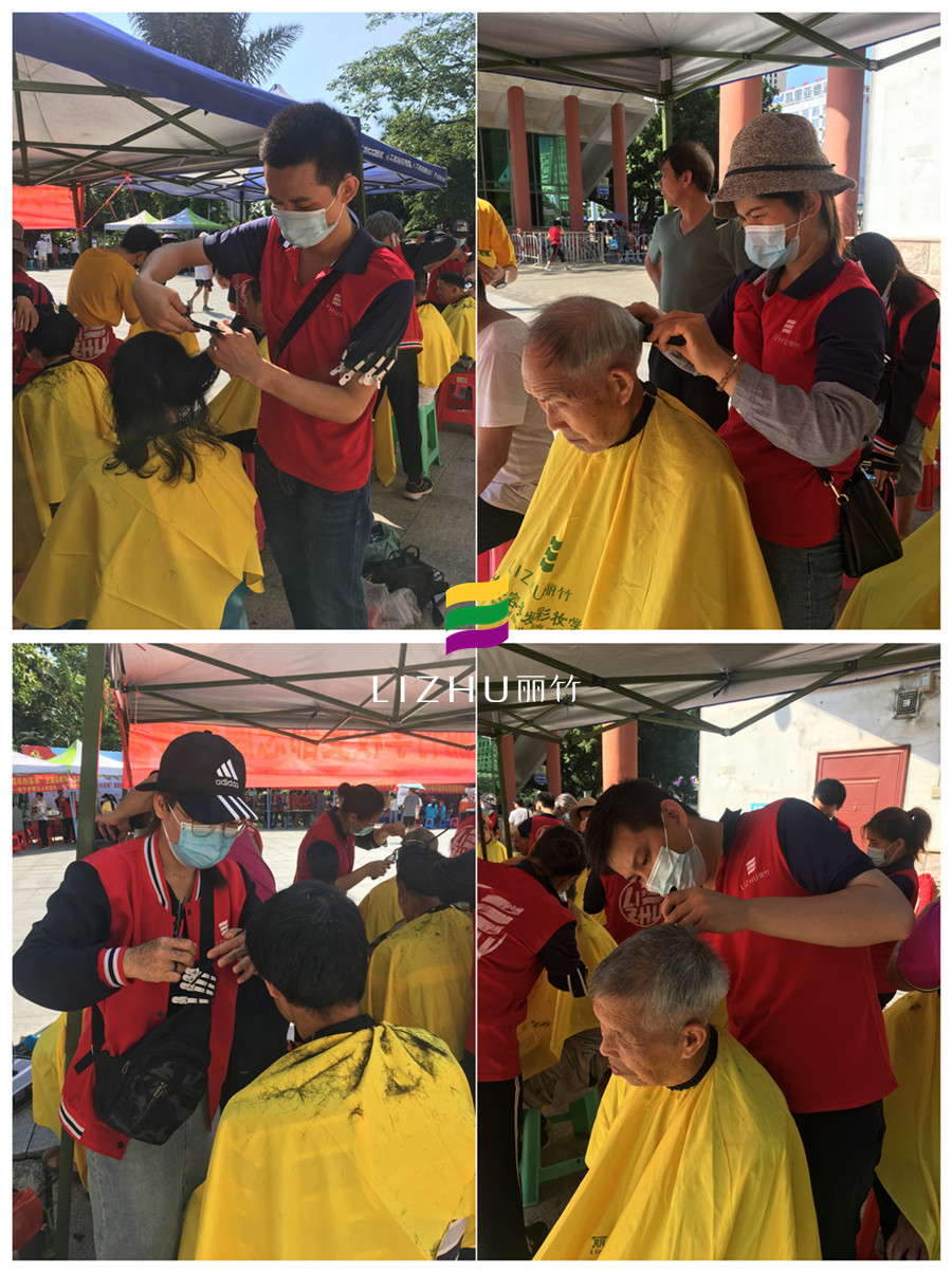 1621308753663729.jpg 微信圖片_20210518111115_副本.jpg