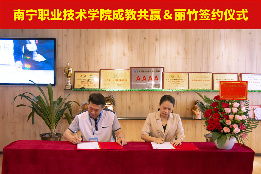 1621825518957840.jpg _MG_5478.jpg