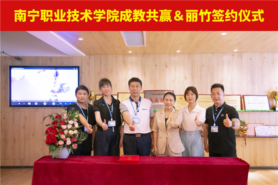 1621825642701505.jpg _MG_5594.jpg