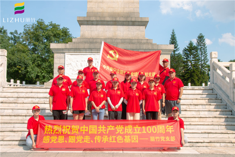 1624349122492571.jpg _MG_6422.jpg