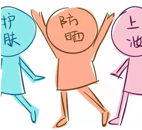 防曬霜怎么涂才有用？南寧美容學(xué)校告訴你