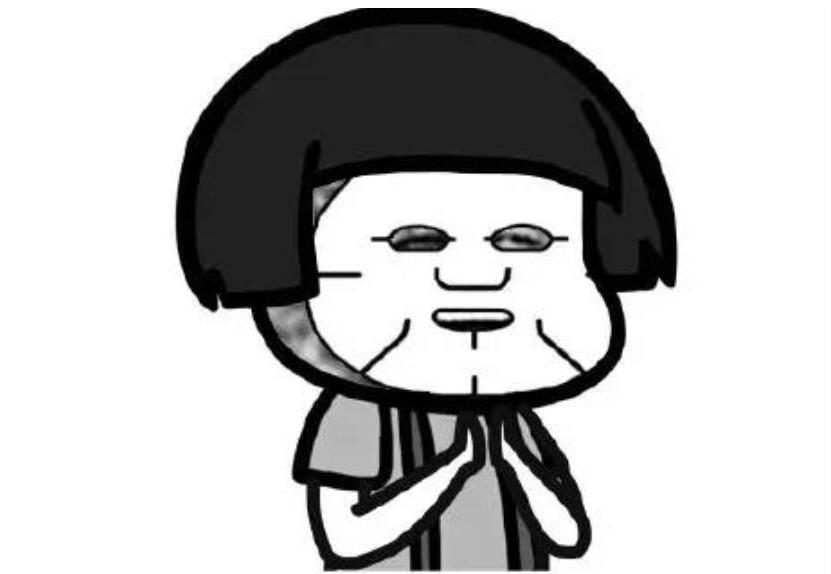 1627892671967687.jpg QQ截圖20210802114051.jpg