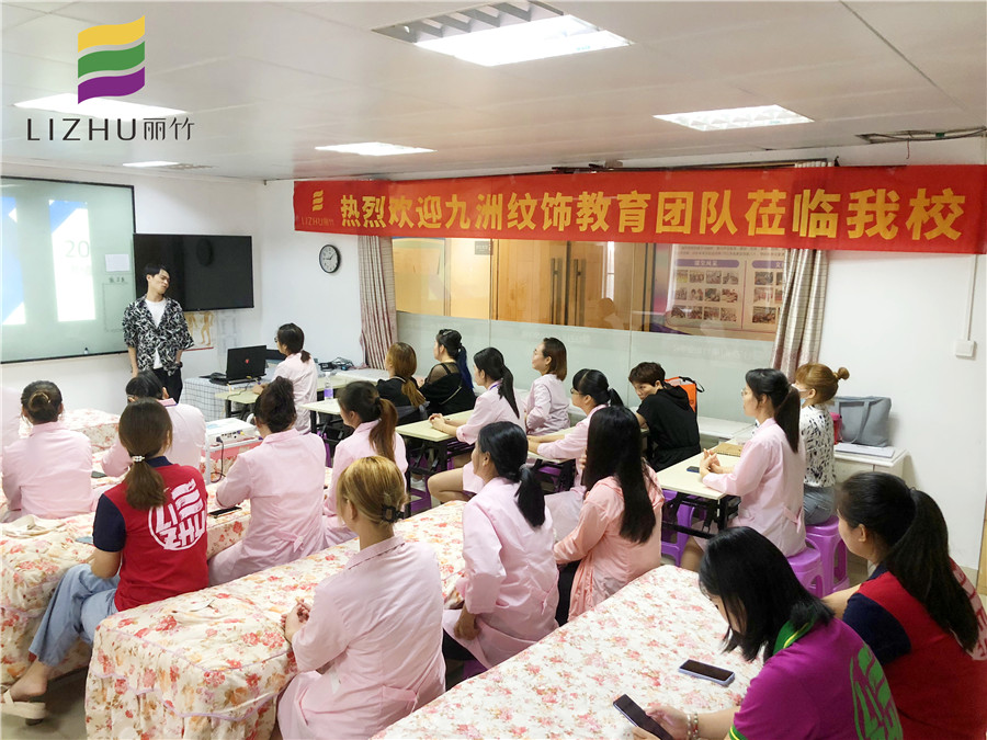 南寧紋繡培訓(xùn)班8月11日開(kāi)班授課