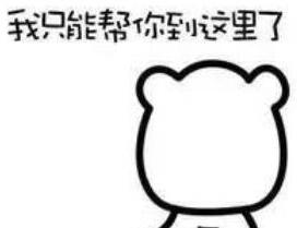 1630314091503185.jpg QQ截圖20210830165801.jpg