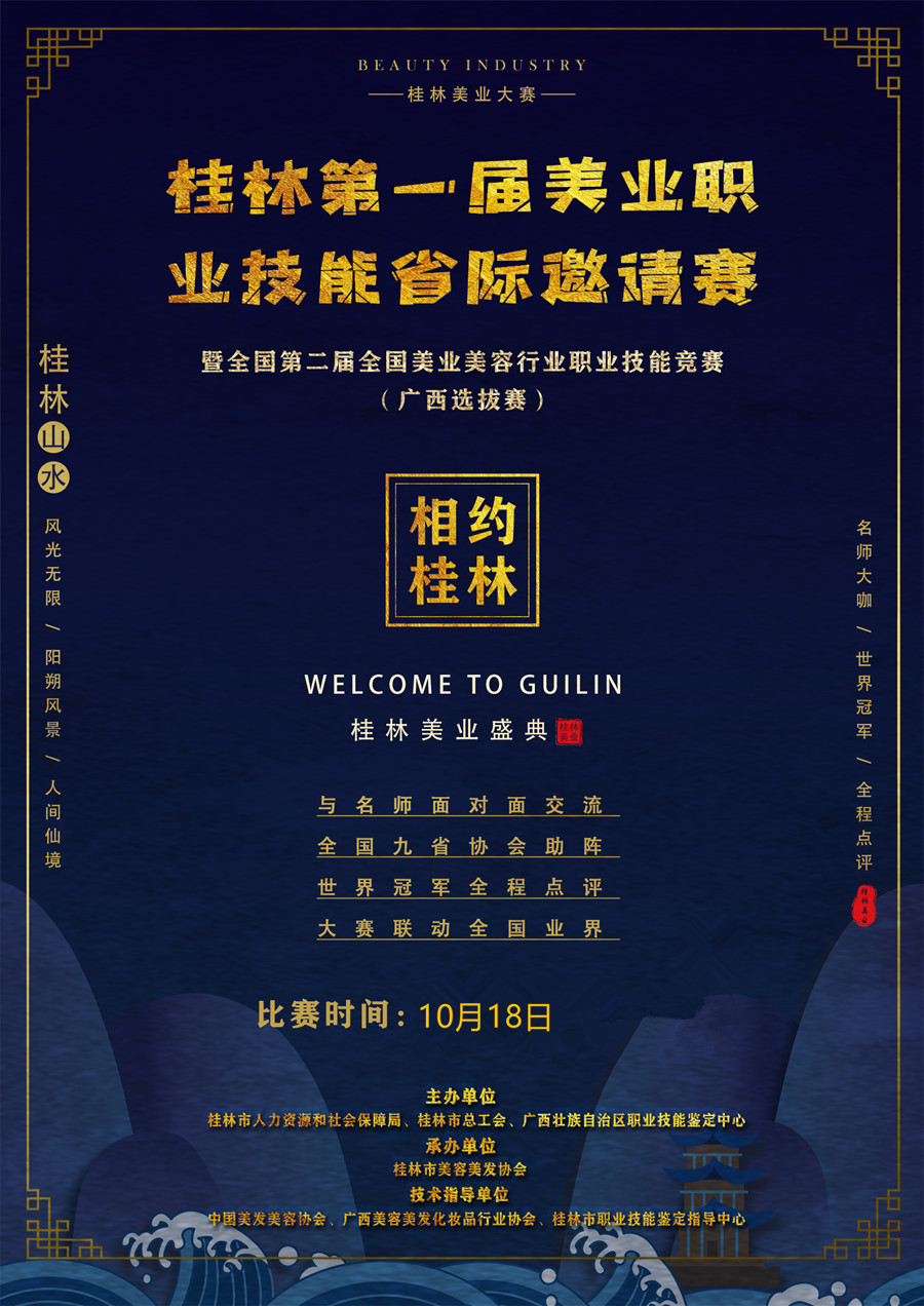 1630640546648933.jpg 微信圖片_20210903113807.jpg