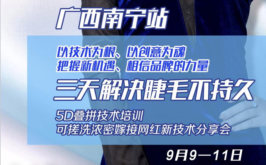 1630895470482325.jpg QQ截圖20210906103059.jpg