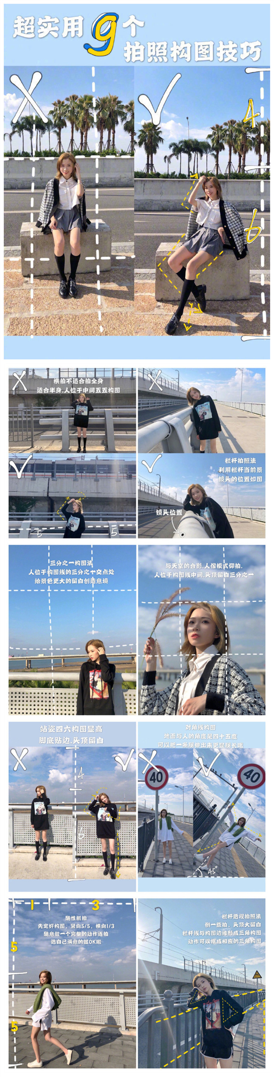 1630897583400489.jpg 7123.jpg