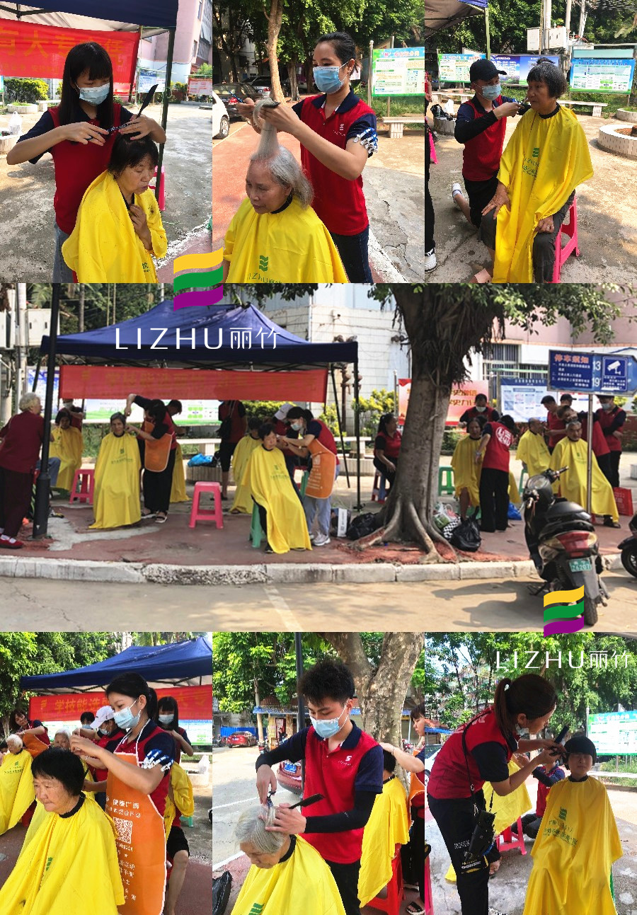 1631504162136236.jpg 2011091明秀二區(qū).jpg