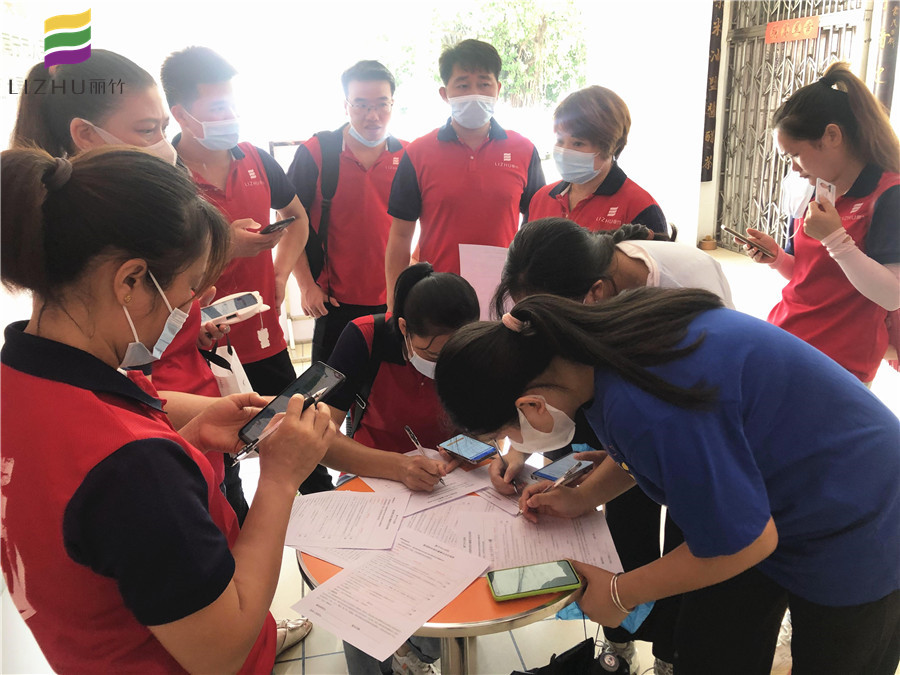 1631782144524732.jpg 部分師生登記獻血相關資料.JPG