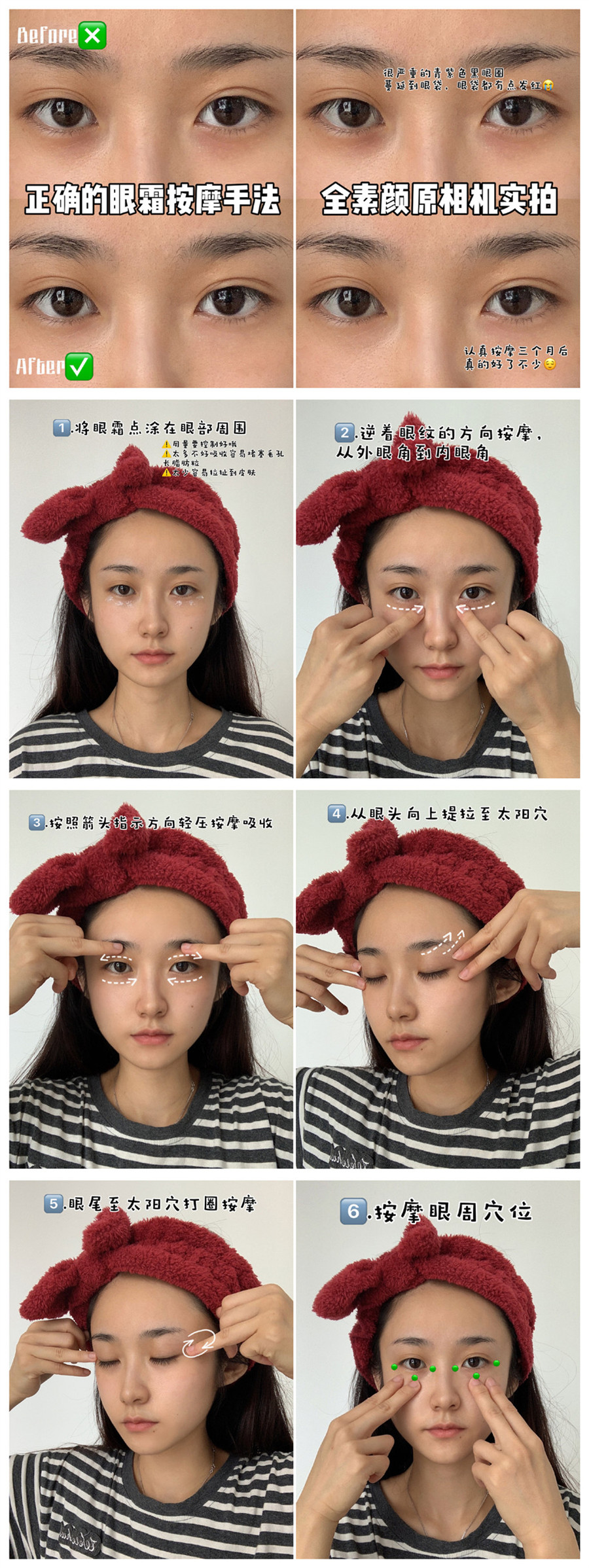 1631845561235124.jpg 獻血_1_副本_副本.jpg