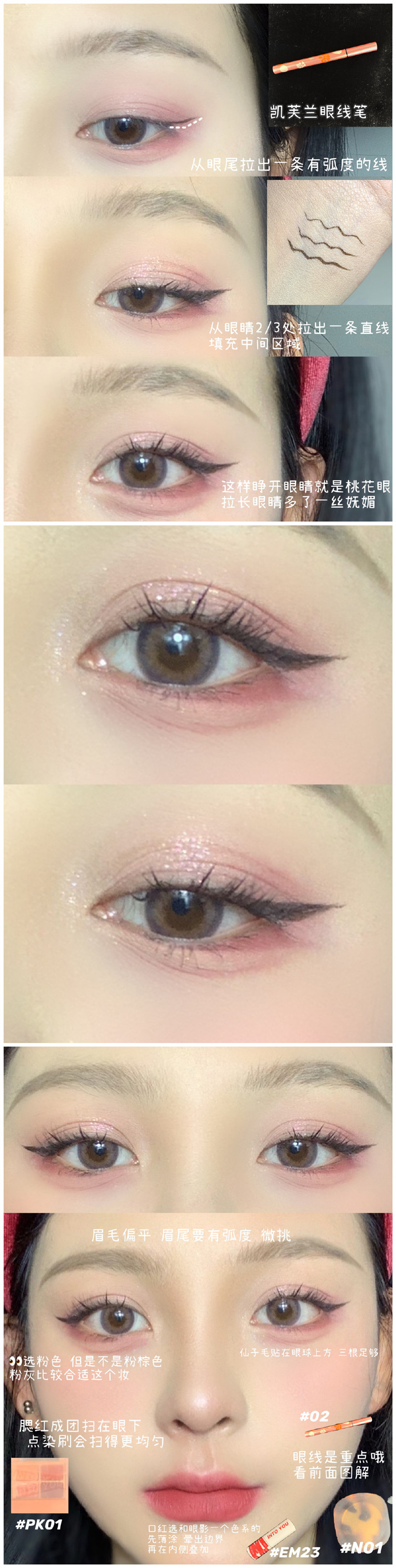 1631849755144888.jpg 896.jpg