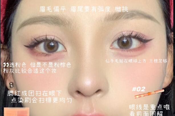 屬于你的“初戀眼”，原來廣西學(xué)化妝的學(xué)校里