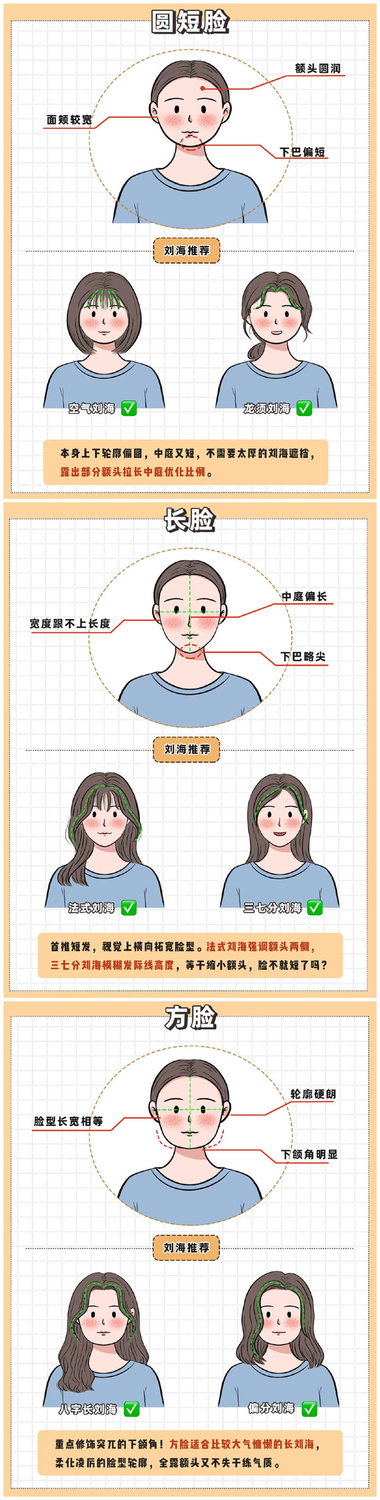 1632363178379553.jpg 11.jpg