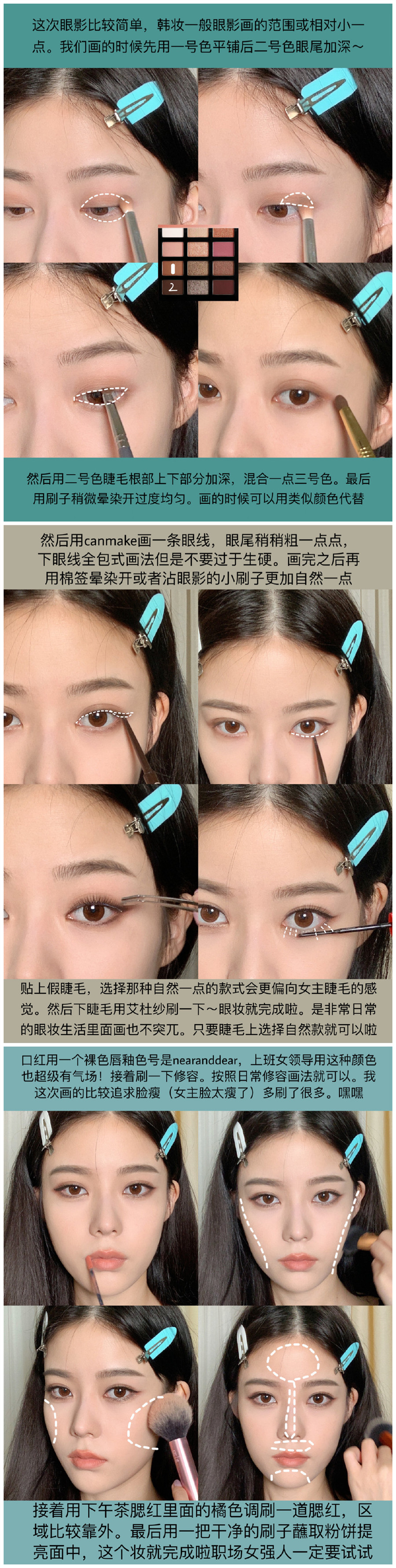 1632469686879408.jpg 001.jpg