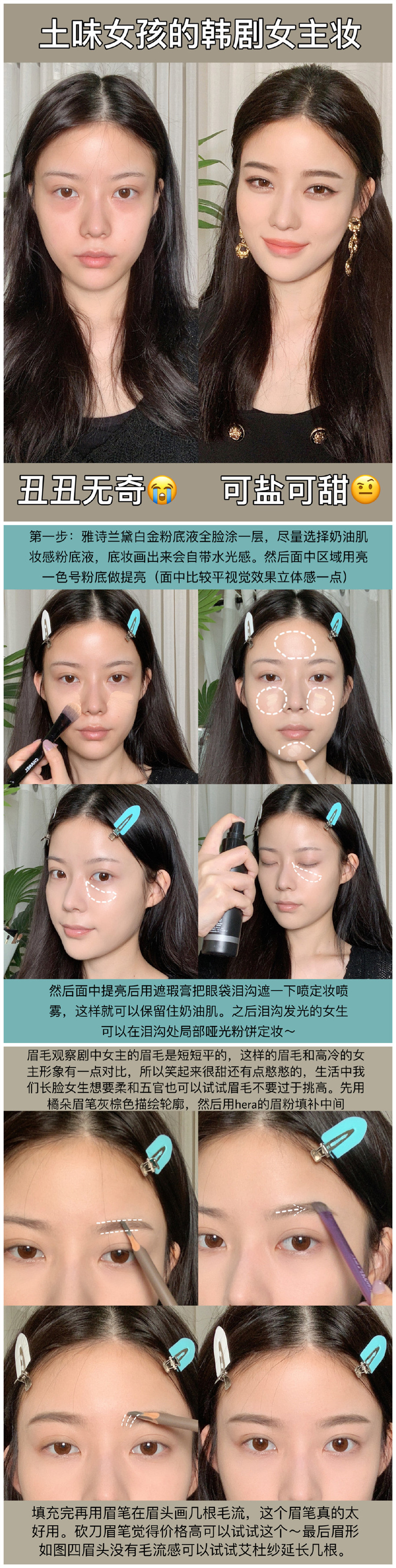 1632469695473561.jpg 00.jpg