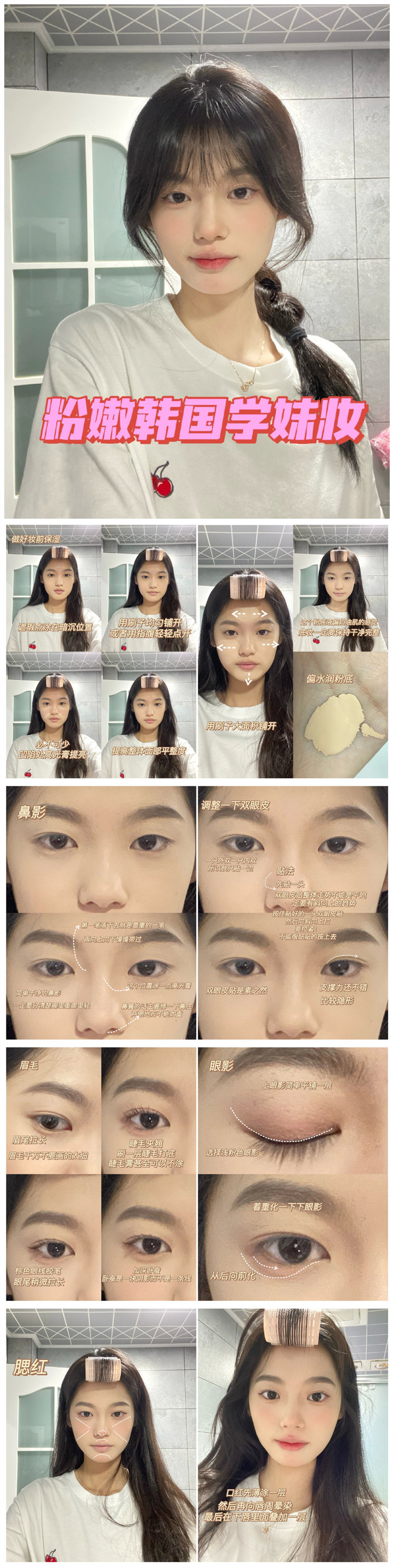 1632628650321272.jpg QQ截圖20210926114443_副本.jpg