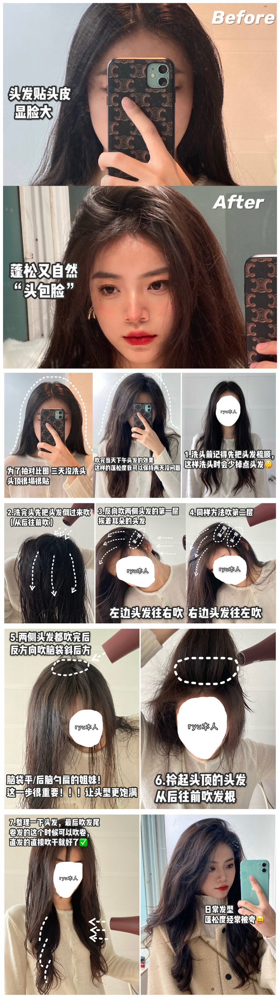 1632712468221545.jpg initpintu_副本.jpg