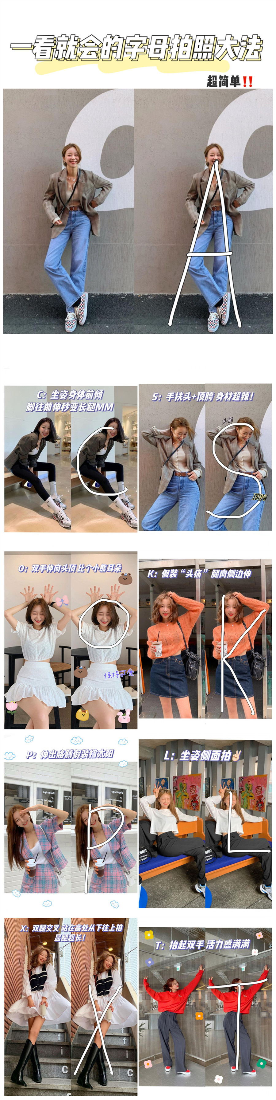 1633922527533763.jpg initpintu_副本.jpg