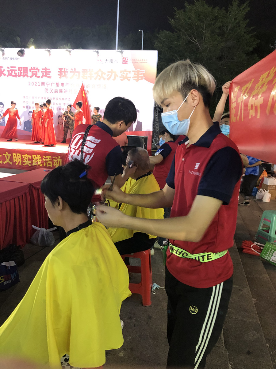 1634041910574570.jpg 微信圖片_20211012203016.jpg