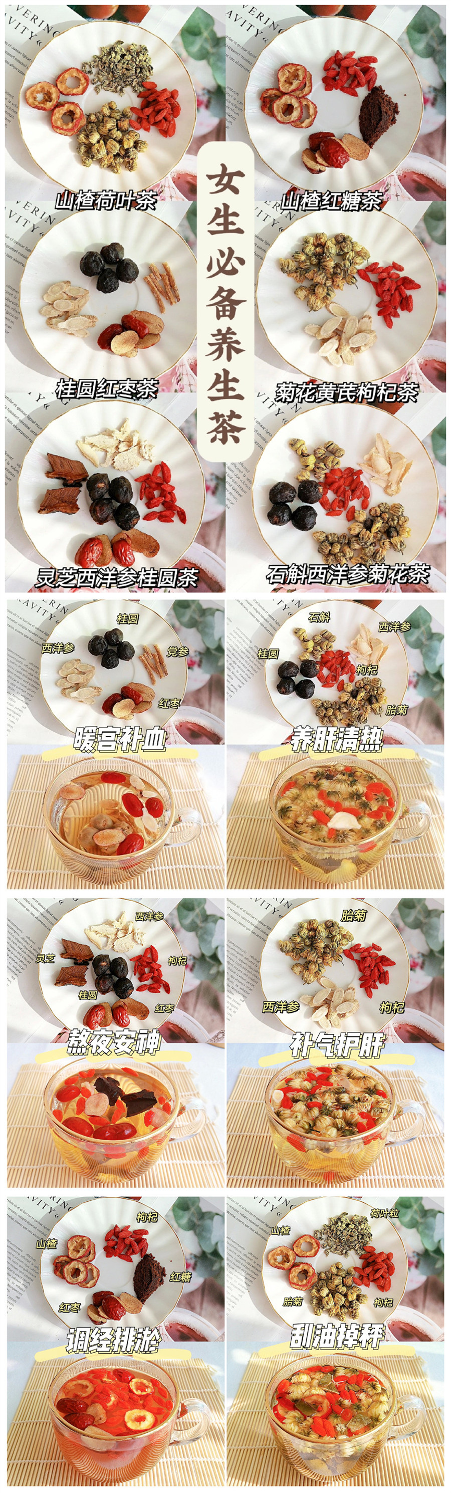 1634199882780610.jpg initpintu_副本.jpg