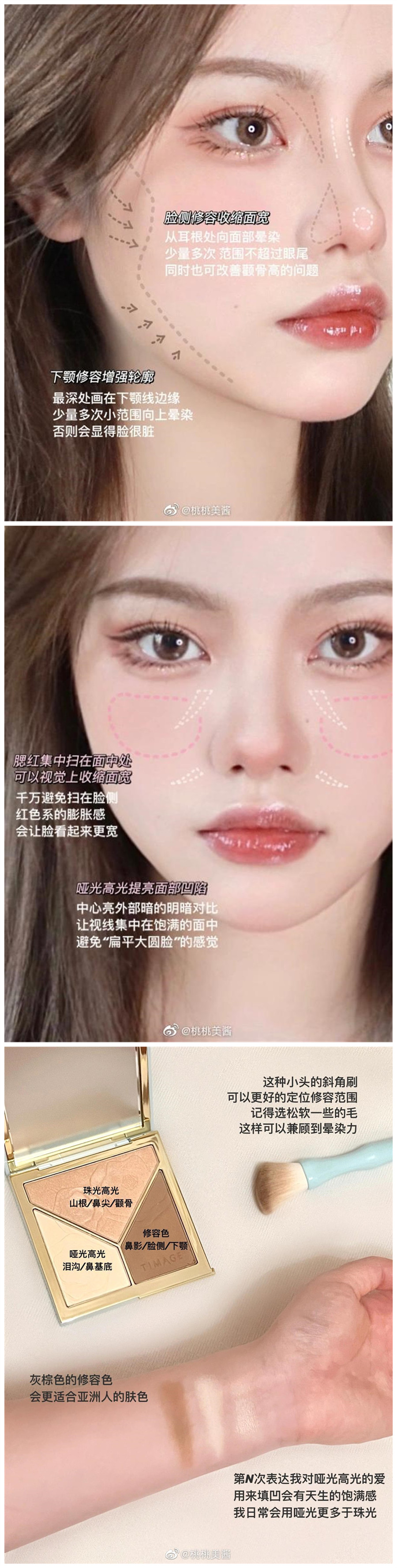 1634787573277124.jpg 562.jpg