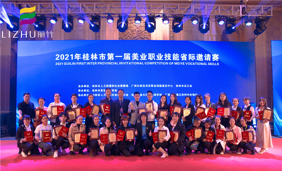 1635327725502408.jpg IMG_0529.jpg